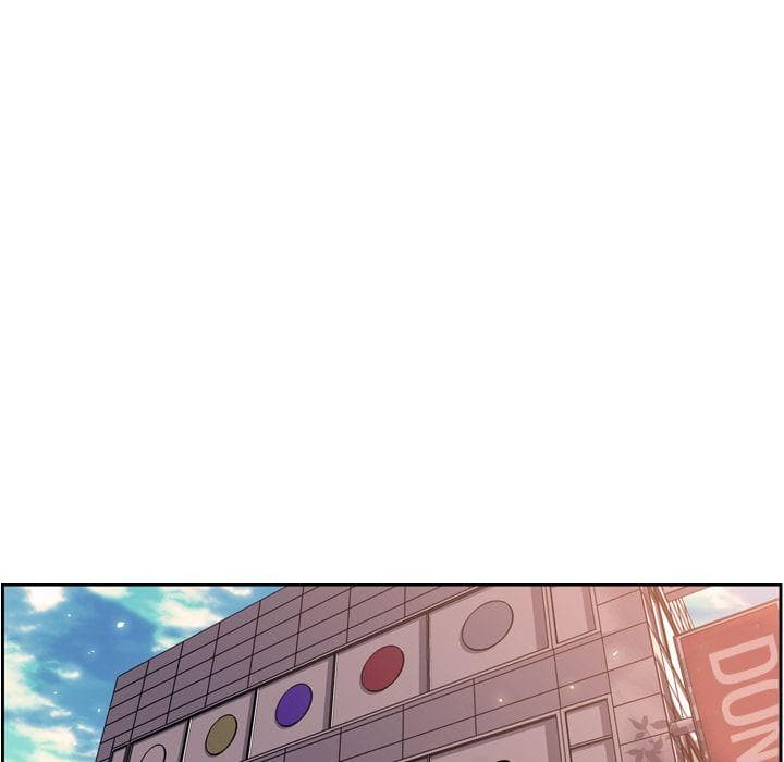 SuperNova page 86