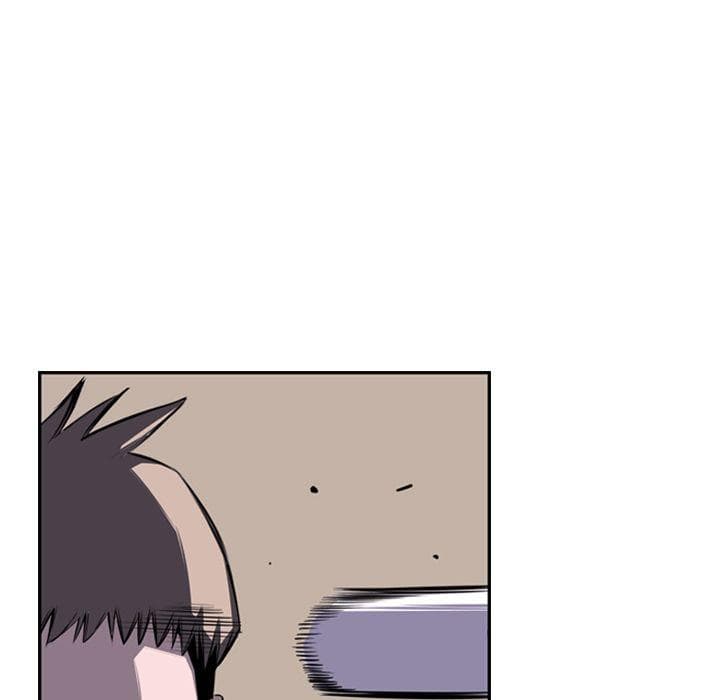 SuperNova page 96