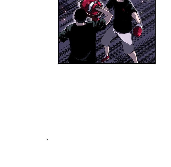 SuperNova page 98