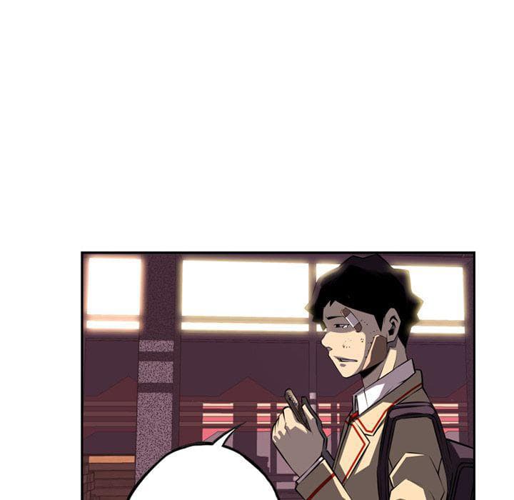 SuperNova page 118