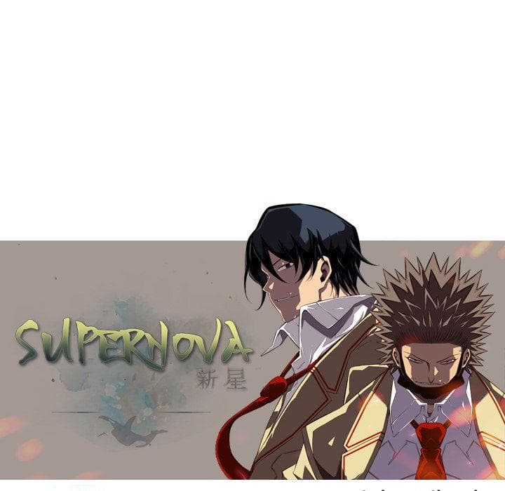 SuperNova page 135