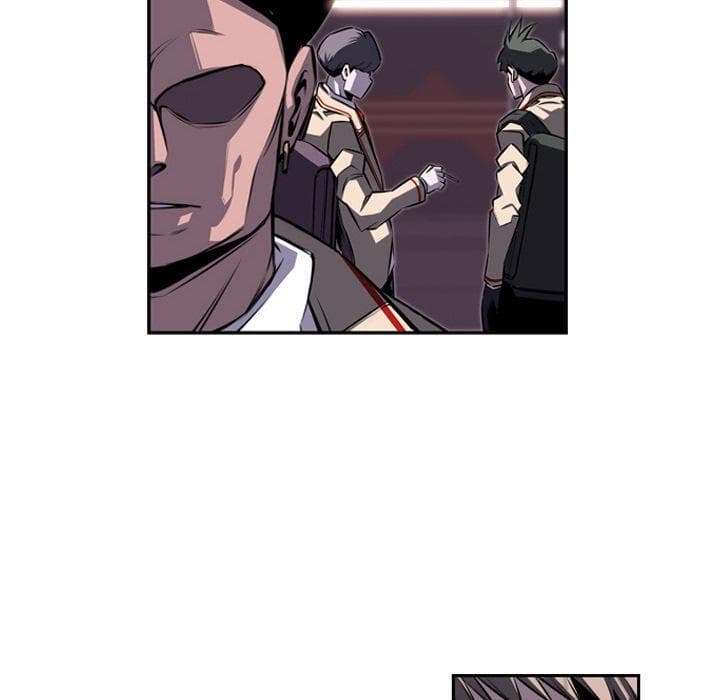 SuperNova page 12
