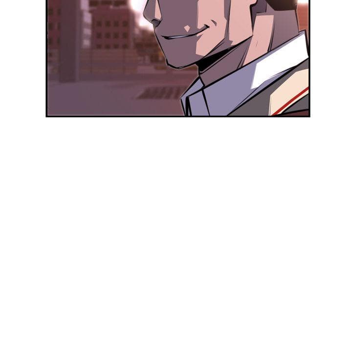 SuperNova page 23