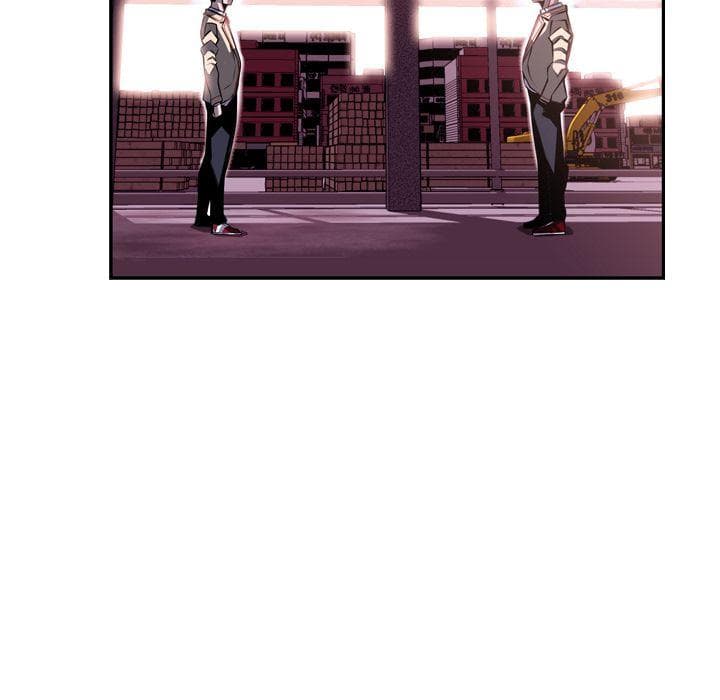 SuperNova page 40