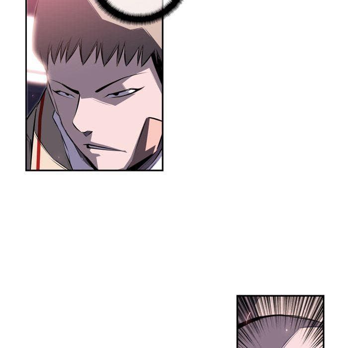 SuperNova page 61