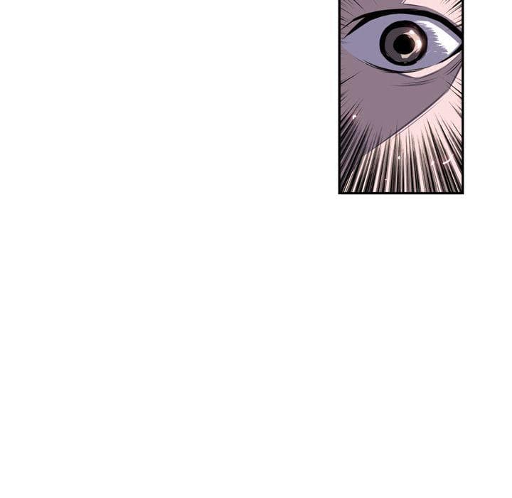 SuperNova page 62