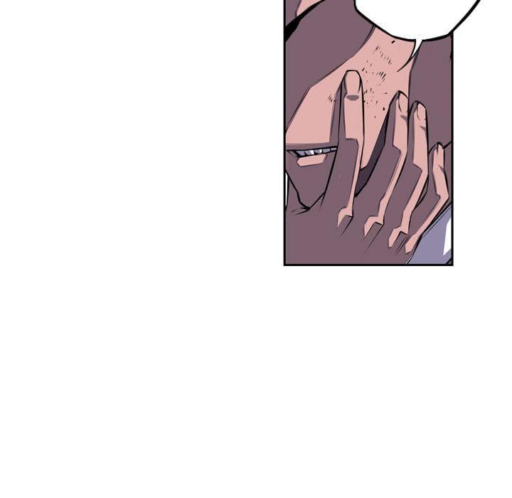 SuperNova page 69