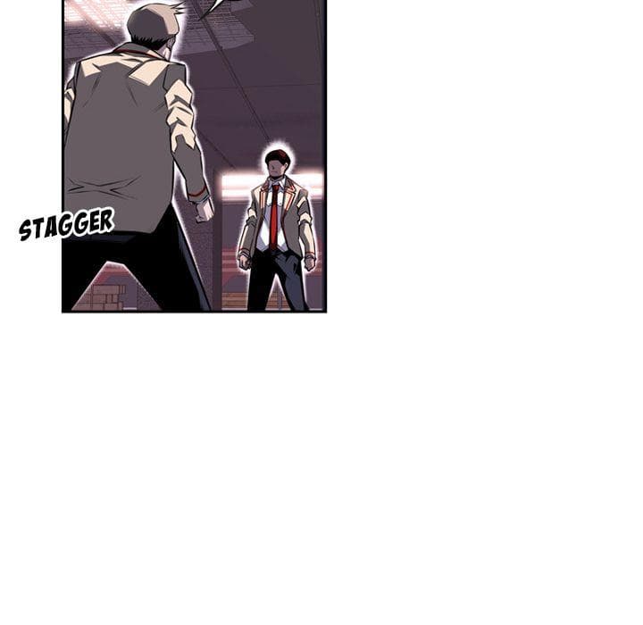 SuperNova page 76