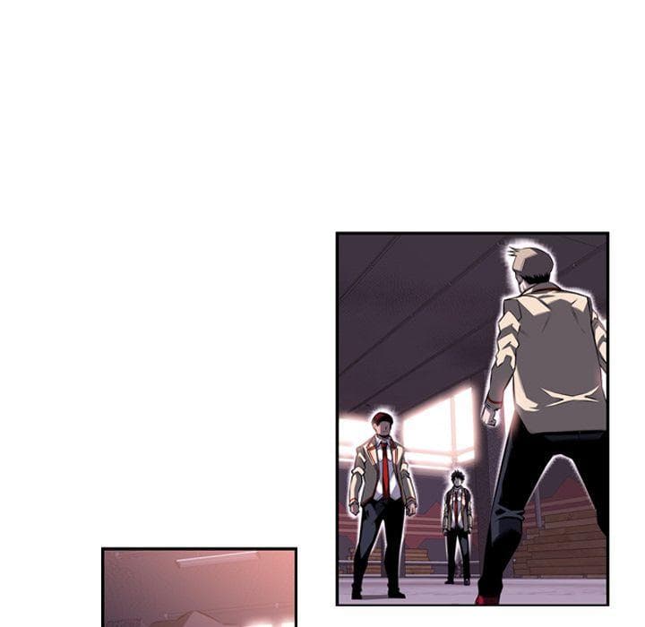 SuperNova page 79
