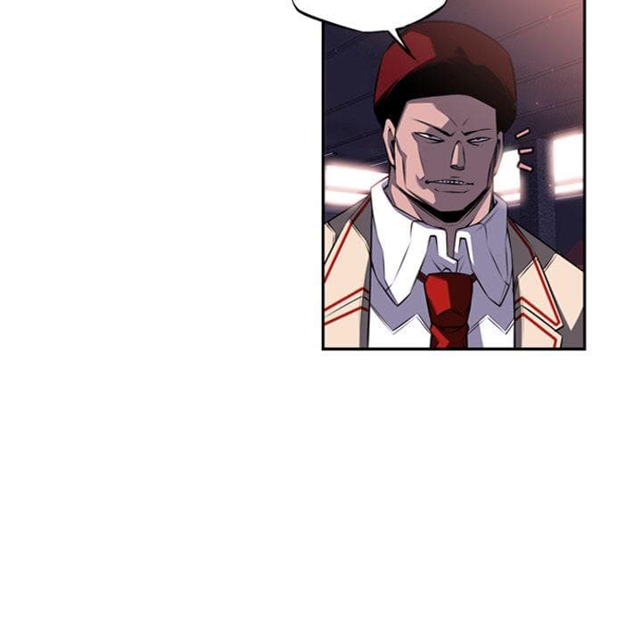 SuperNova page 81