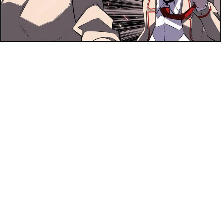 SuperNova page 105