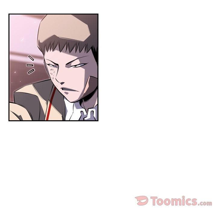SuperNova page 106