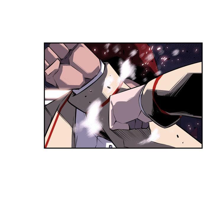 SuperNova page 107