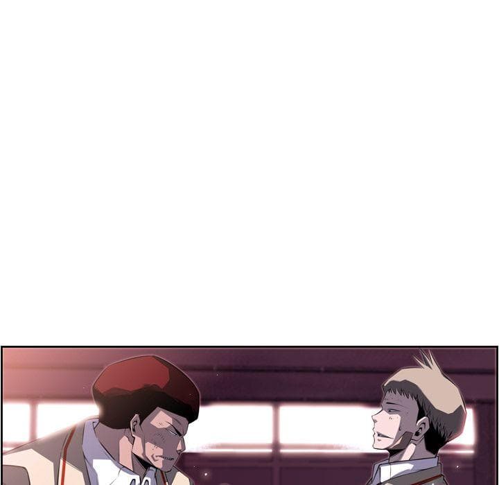 SuperNova page 116