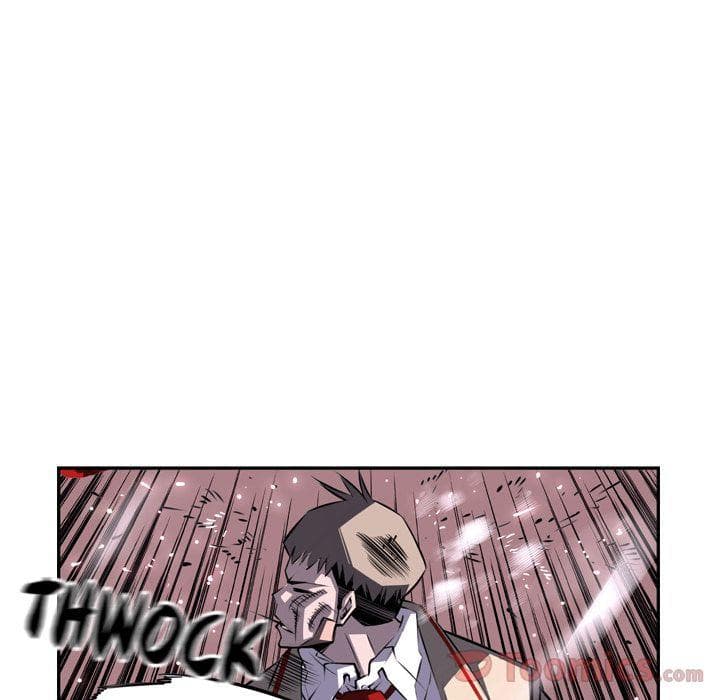 SuperNova page 11