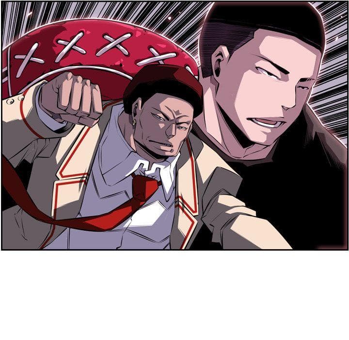 SuperNova page 26