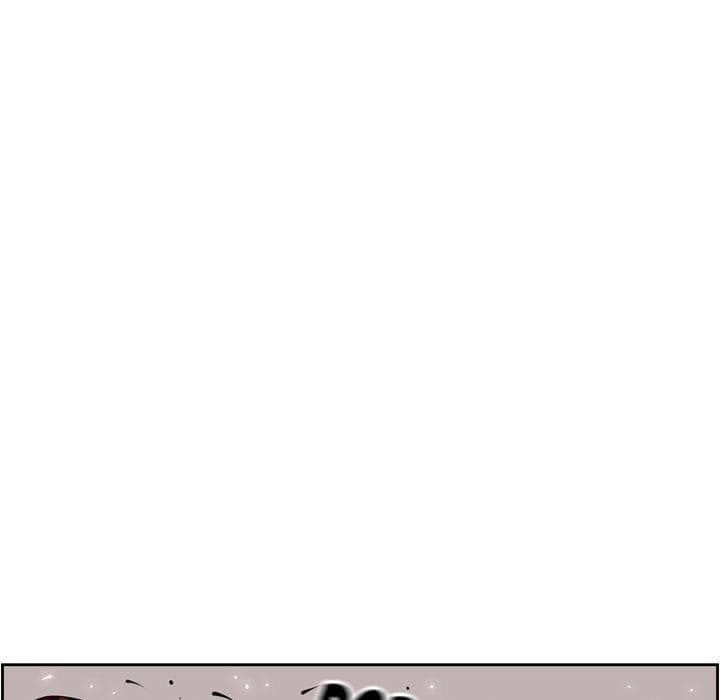 SuperNova page 28