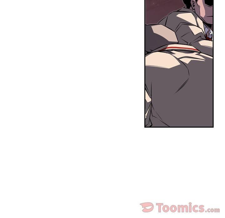 SuperNova page 36