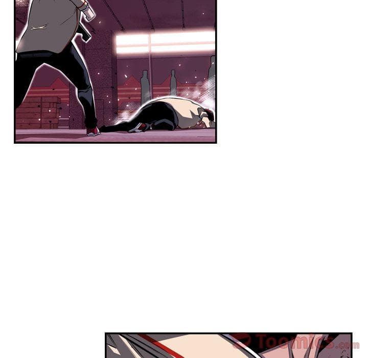 SuperNova page 44