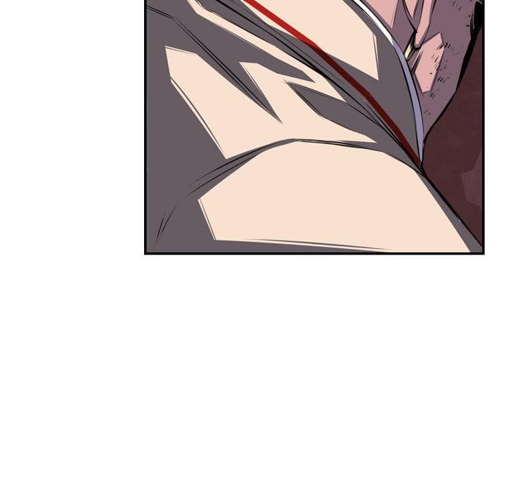 SuperNova page 45