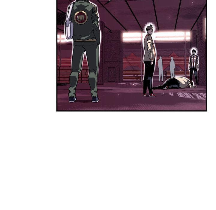 SuperNova page 50