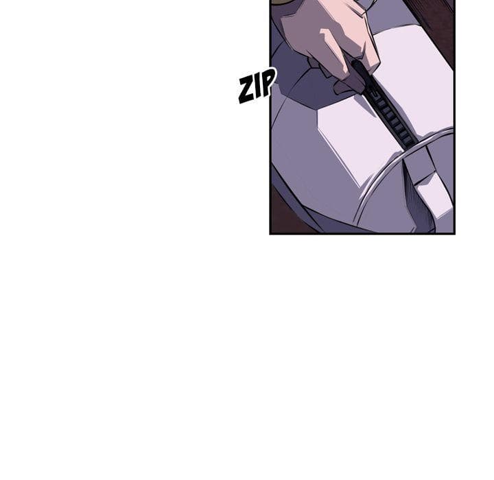 SuperNova page 80