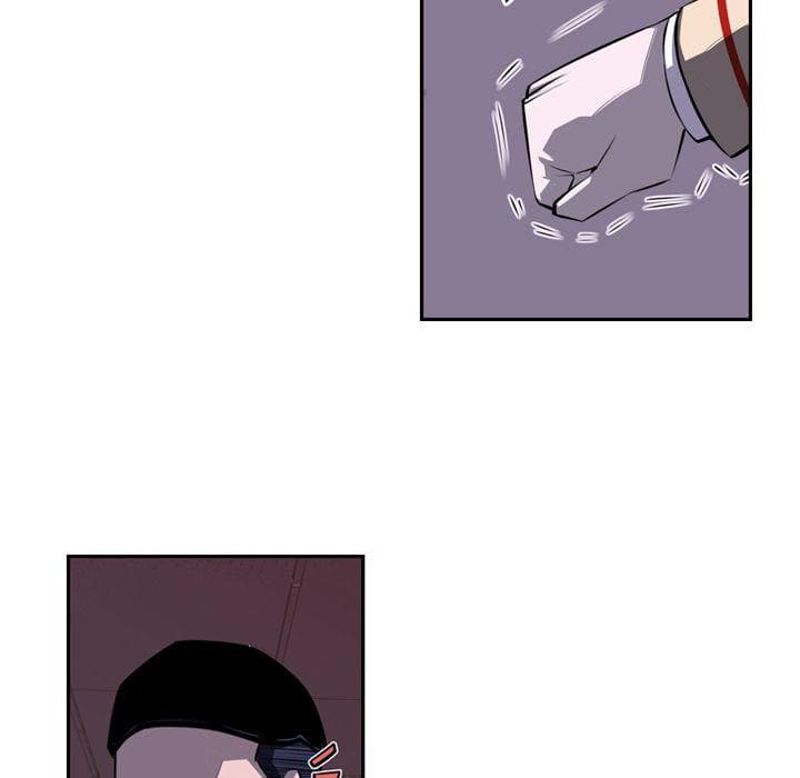SuperNova page 96