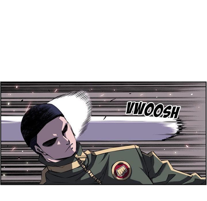 SuperNova page 100