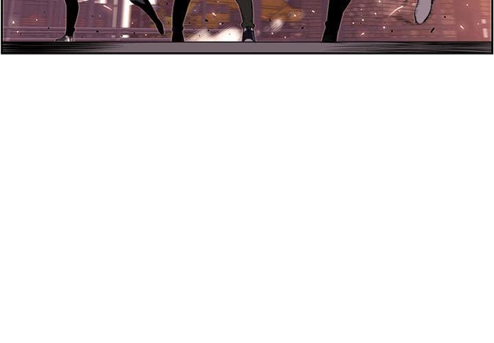 SuperNova page 4
