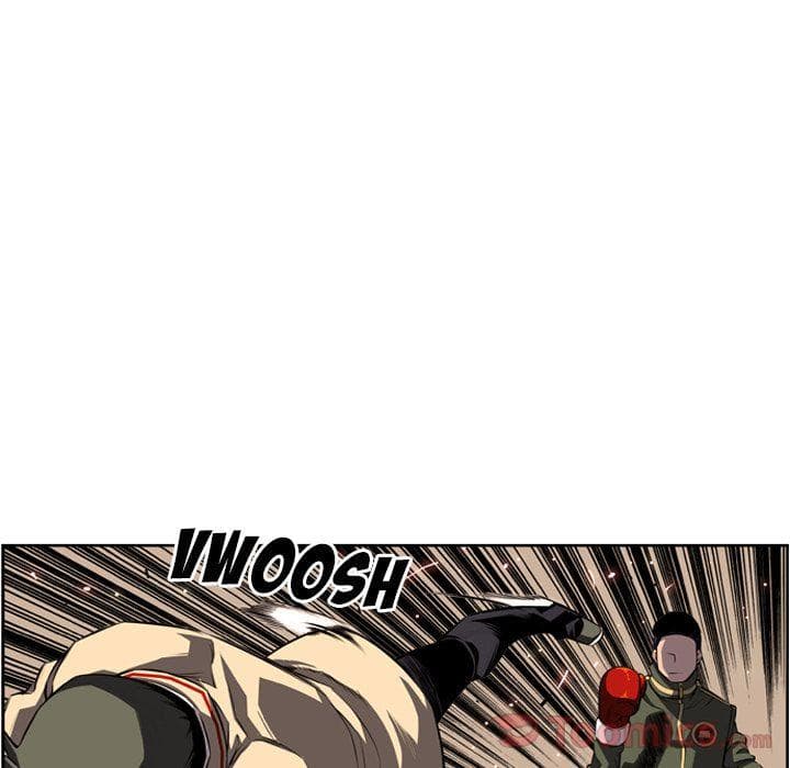 SuperNova page 5