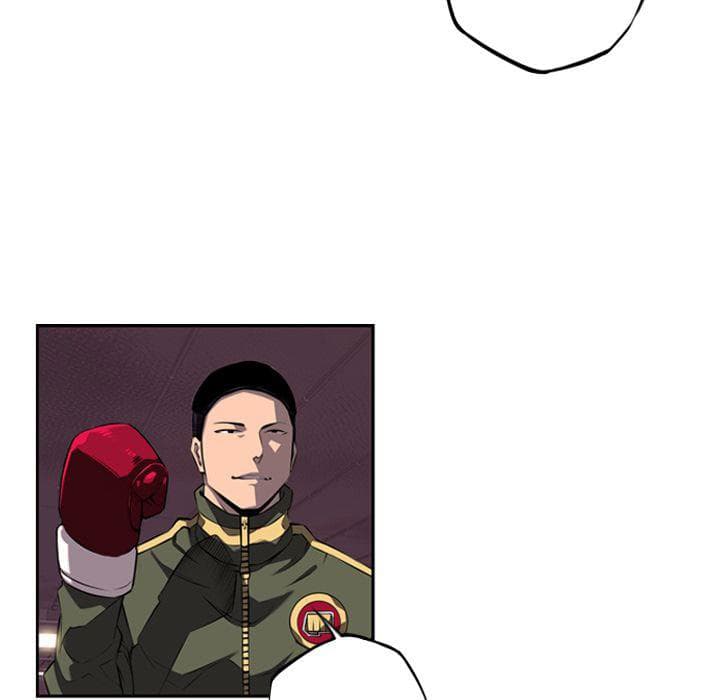 SuperNova page 8