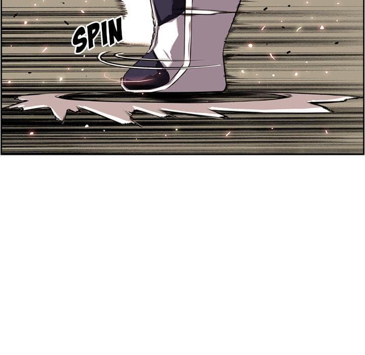 SuperNova page 14