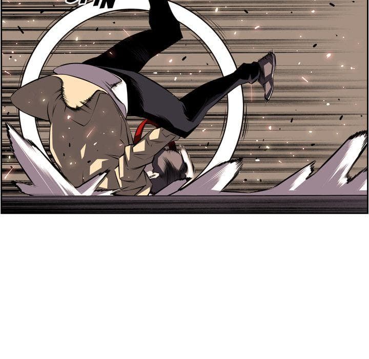 SuperNova page 32