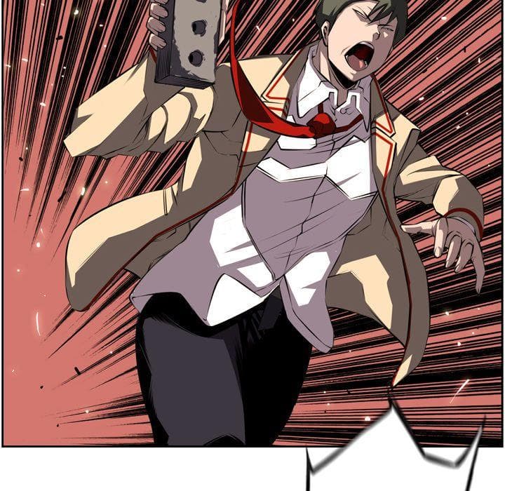 SuperNova page 45