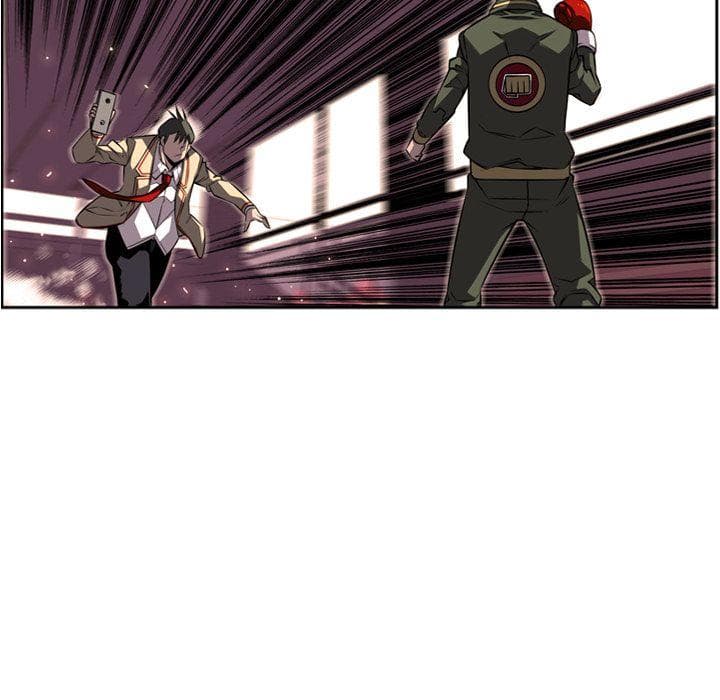 SuperNova page 47