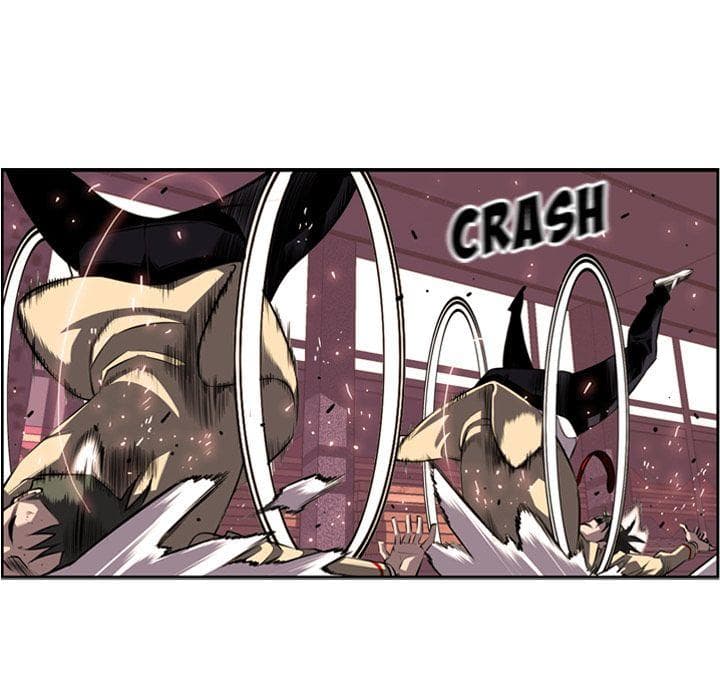 SuperNova page 58