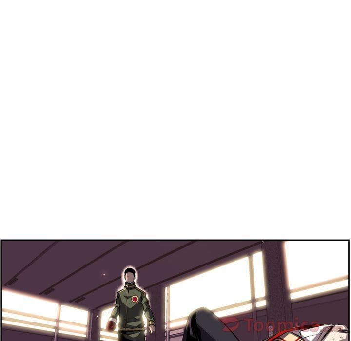 SuperNova page 59