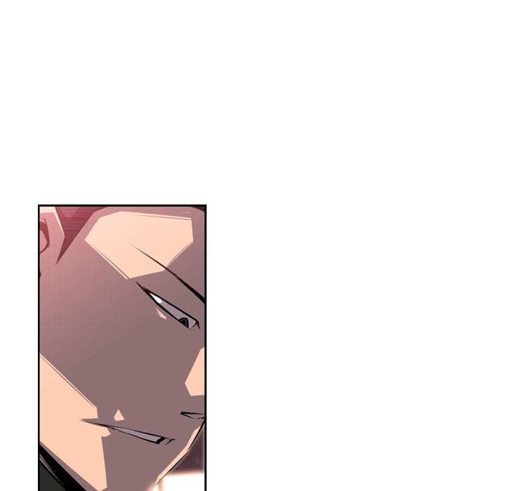 SuperNova page 73