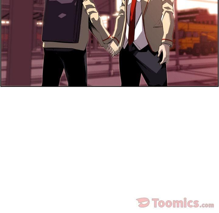 SuperNova page 87