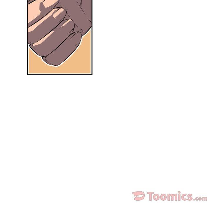 SuperNova page 96