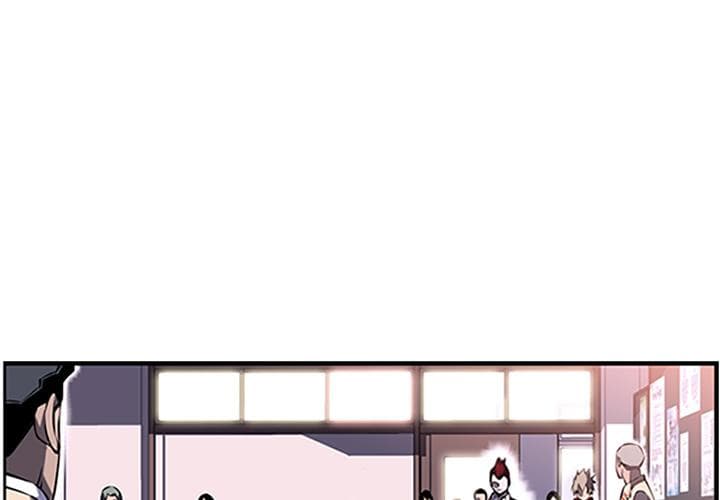 SuperNova page 2