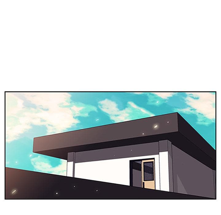 SuperNova page 10
