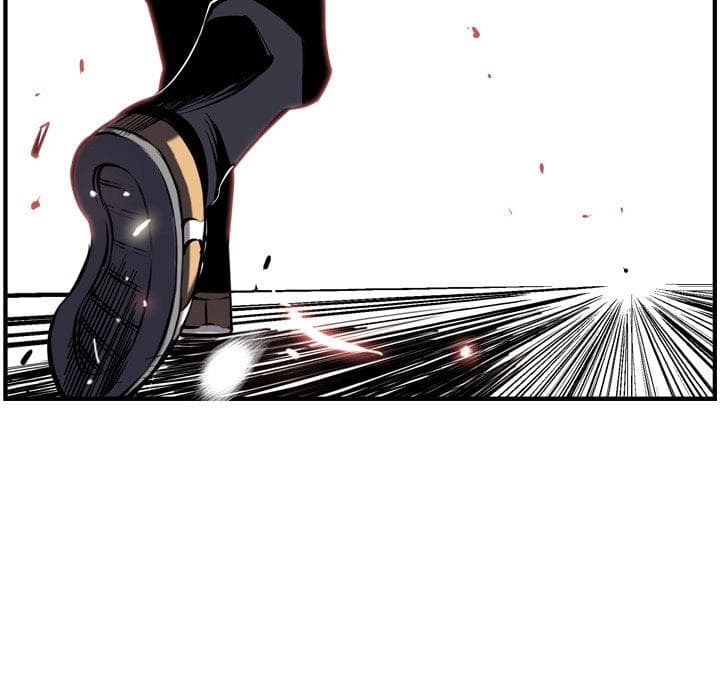 SuperNova page 38