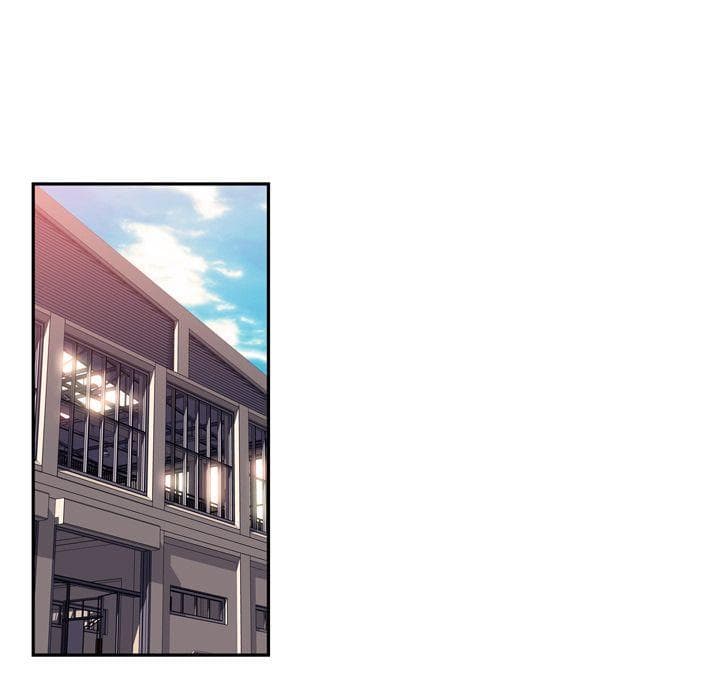 SuperNova page 22