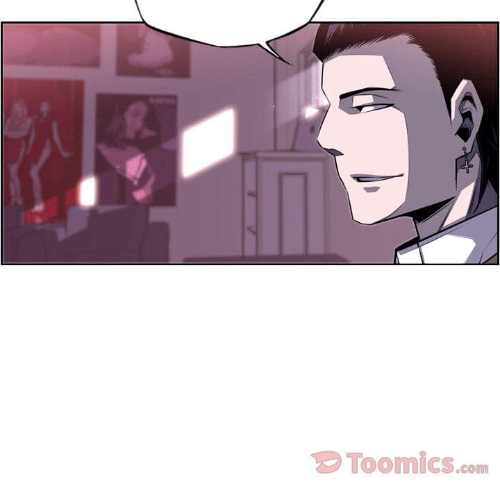 SuperNova page 50