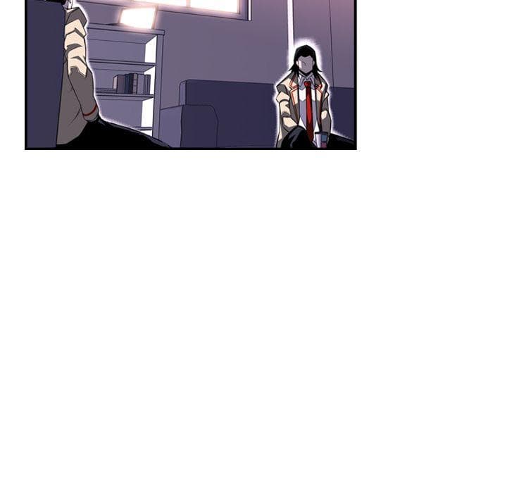 SuperNova page 76
