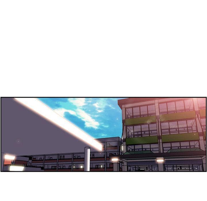 SuperNova page 86