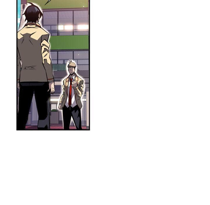 SuperNova page 115