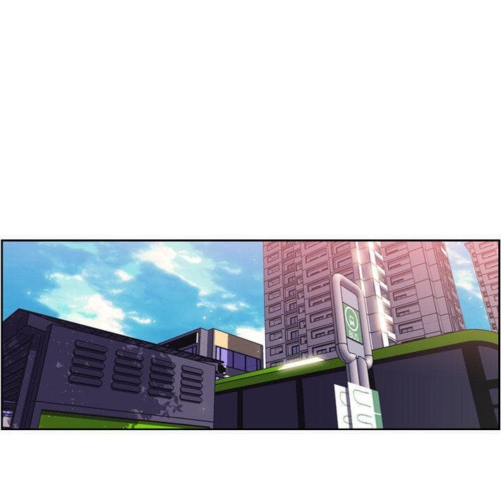 SuperNova page 118