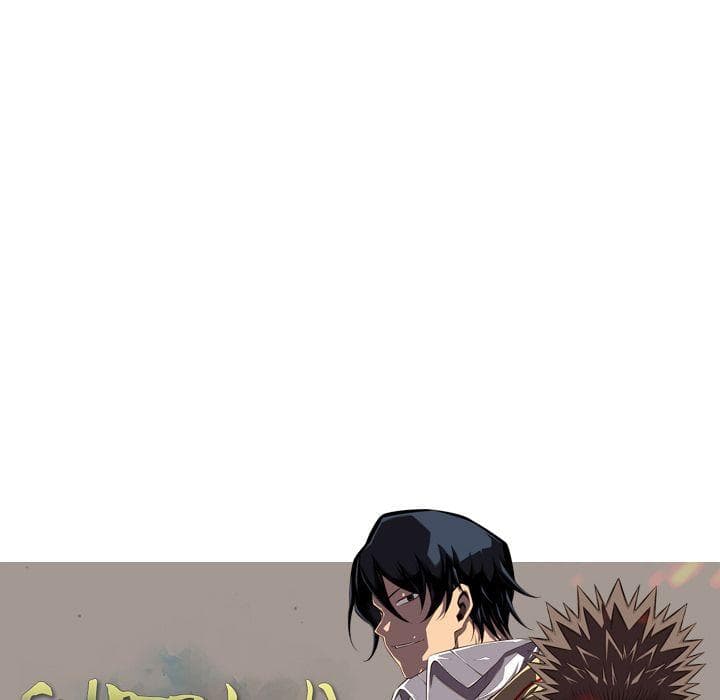 SuperNova page 136